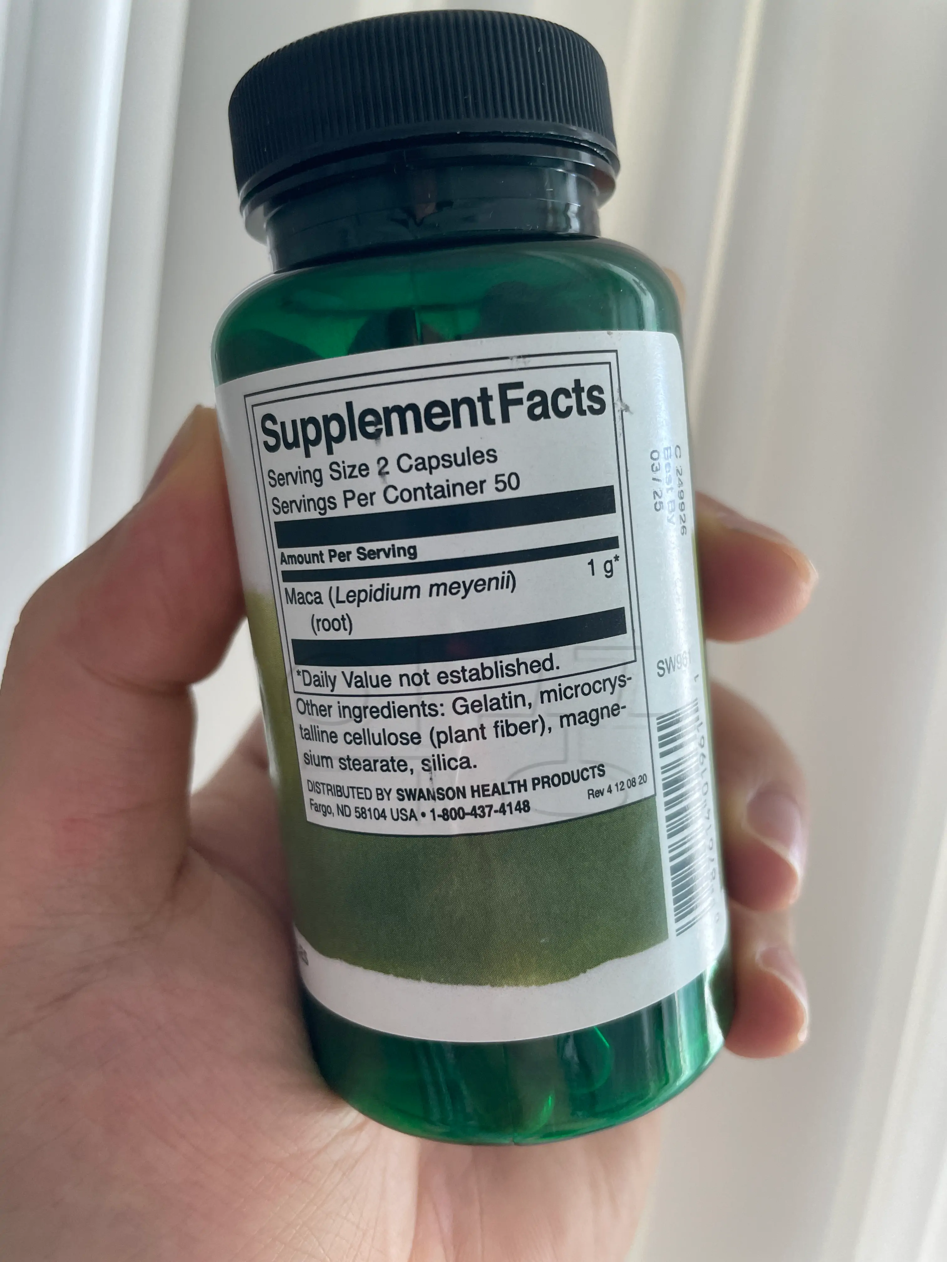 마카 상품 성분표 사진