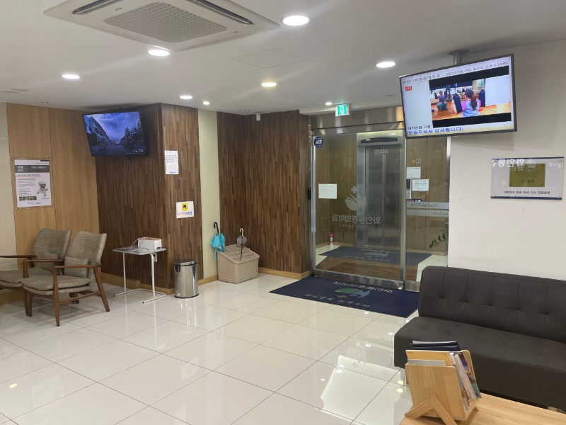 관악구 성현동 정형외과 전문의 유명하고 잘하는 곳 추천 TOP 5