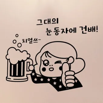 Son gli occhi tuoi 그대의 눈동자 Marcelo Álvarez Salvatore Licitra 완벽 오페라 감상_23