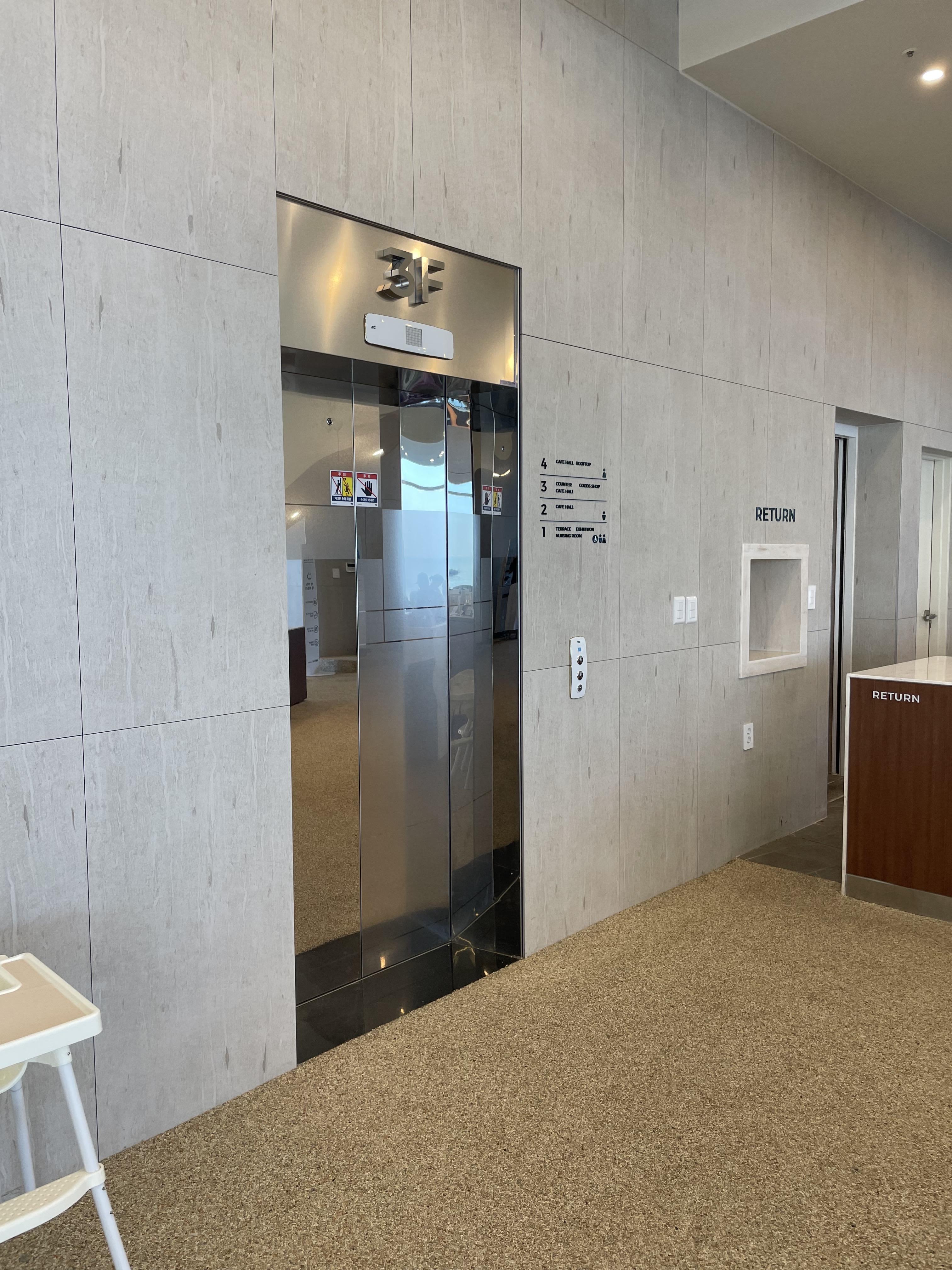 여수 돌산카페 모이핀