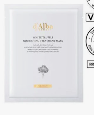 피부가한층더 부드럽고탄력있게해주는 수분 마스크 트리트먼트