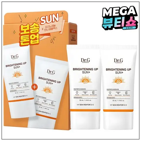 자외선차단제 제대로 바르는 법-닥터지선크림