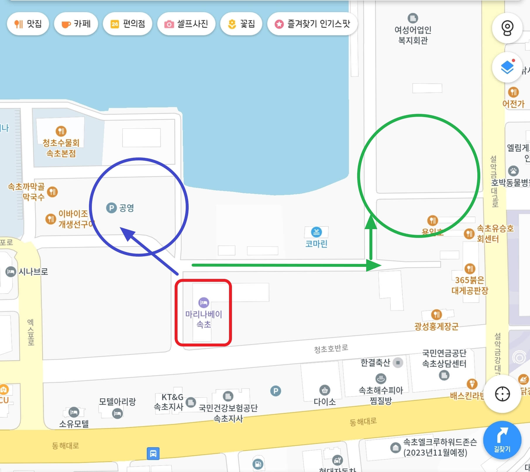 외부 공영주차장 위치