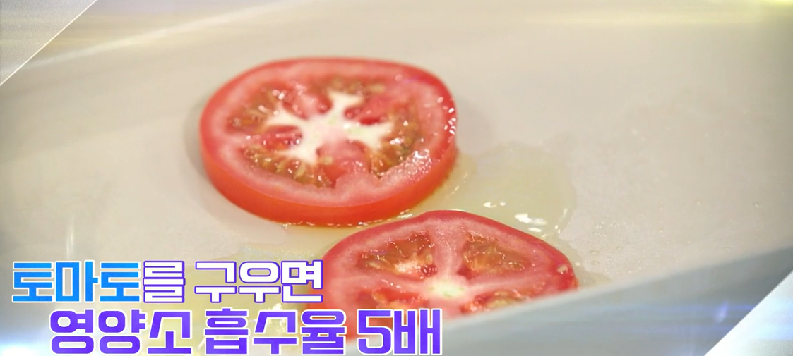 아보카도 먹는 방법