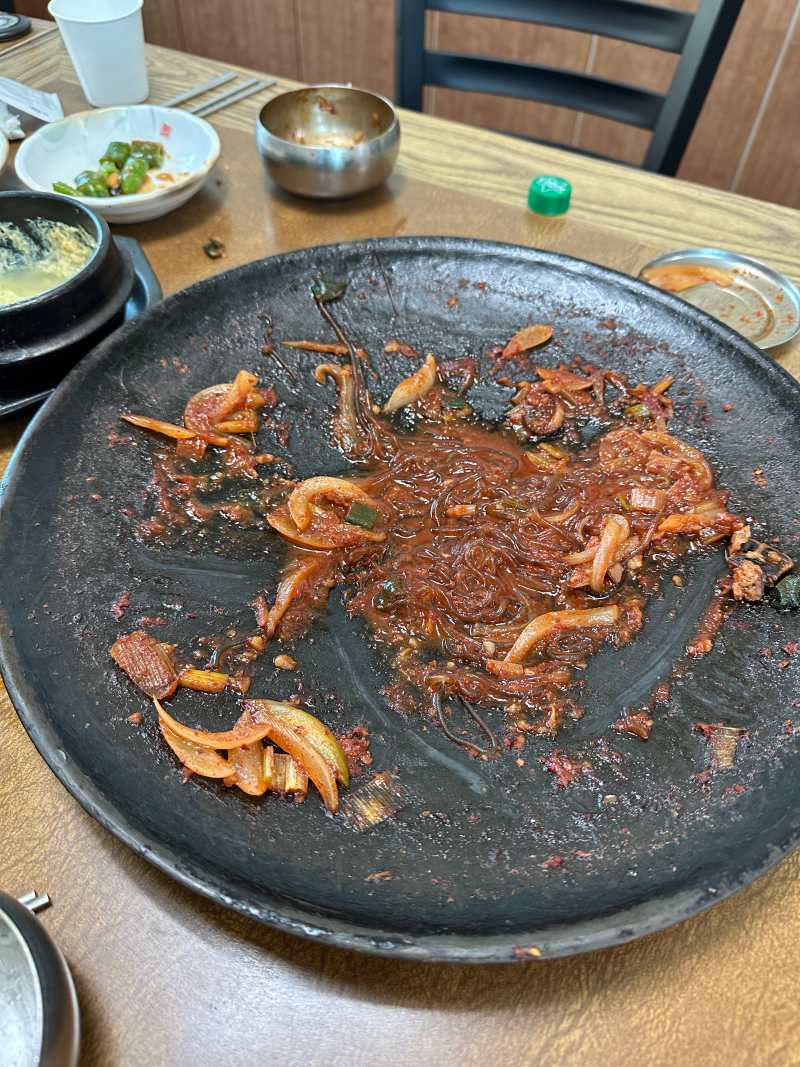 다-먹은-낙곱새