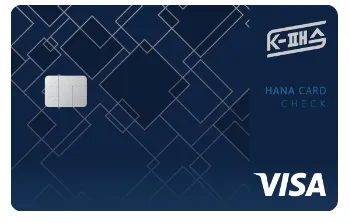 K-패스 체크카드 혜택 비교 5