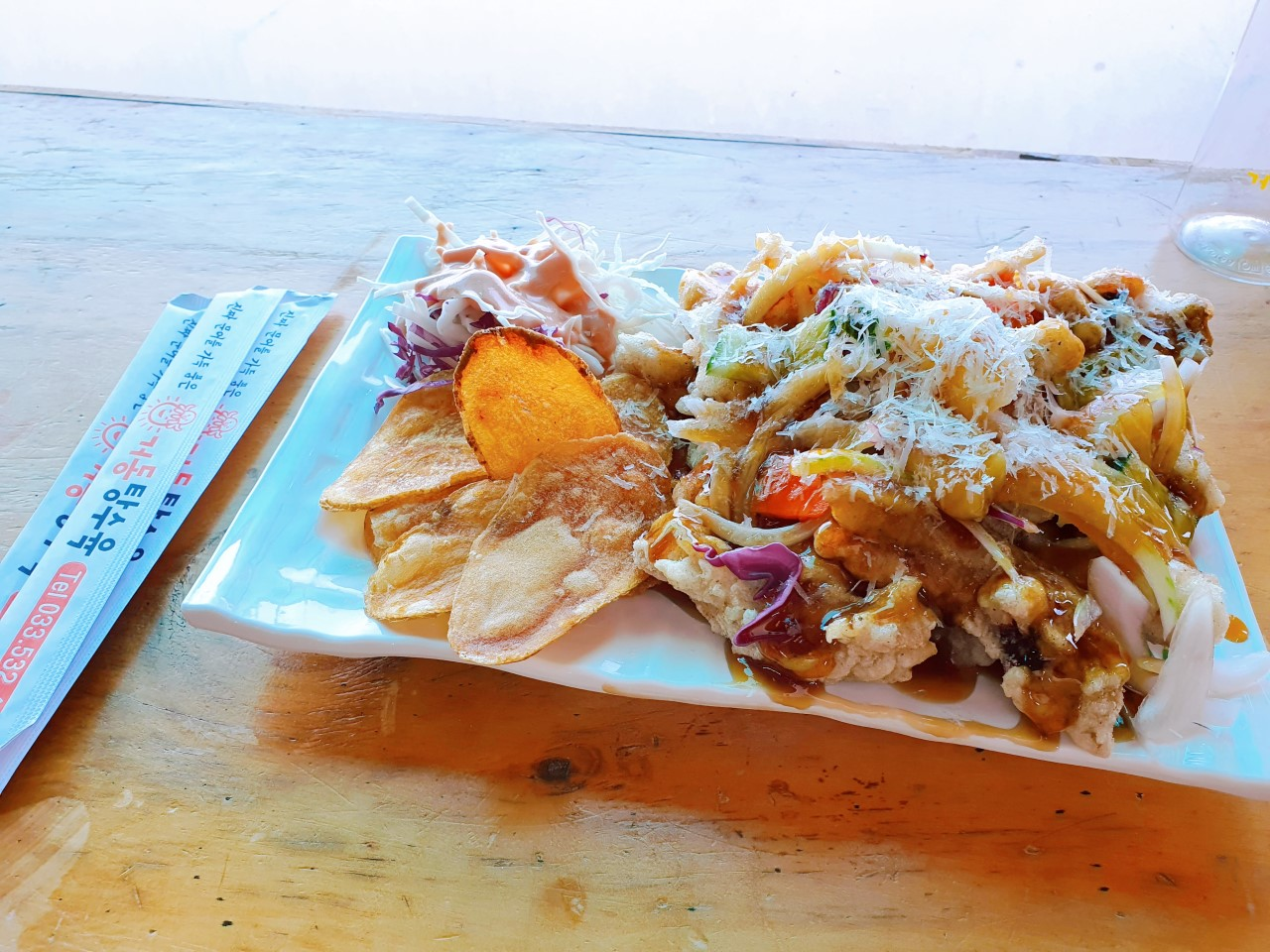 동해맛집 거동탕수육