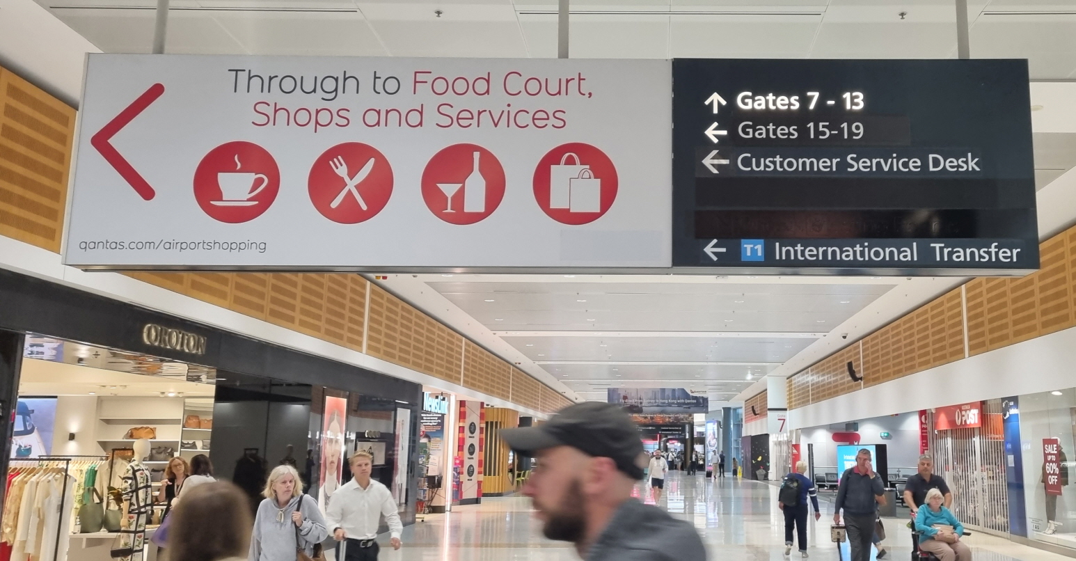 콴타스 셔틀버스