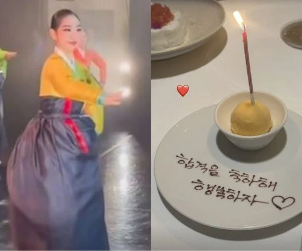 박명수 딸 민서 한예종 합격｜창작과 어디? 예원학교&middot;선화예고&middot;한국무용 장학생 이력 총정리