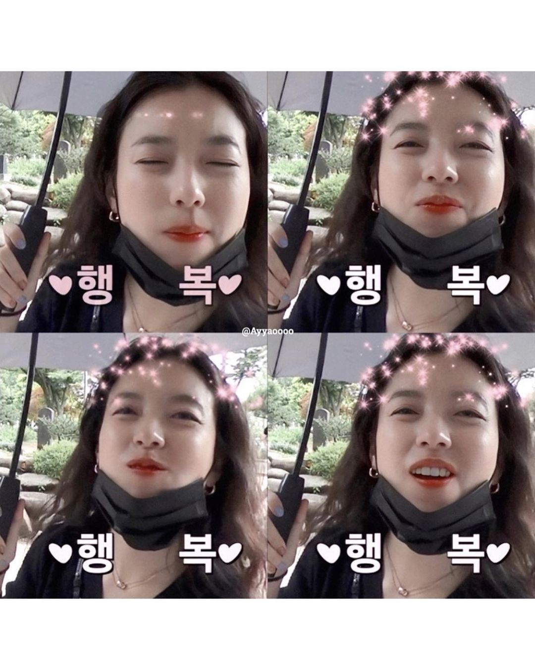 한효주의 2021년 크리스마스는 열일하는 날