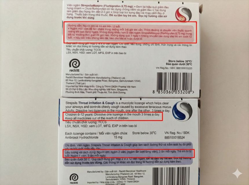 스트렙실 맥스프로와 기침용 제품 복용법 차이 설명서 비교