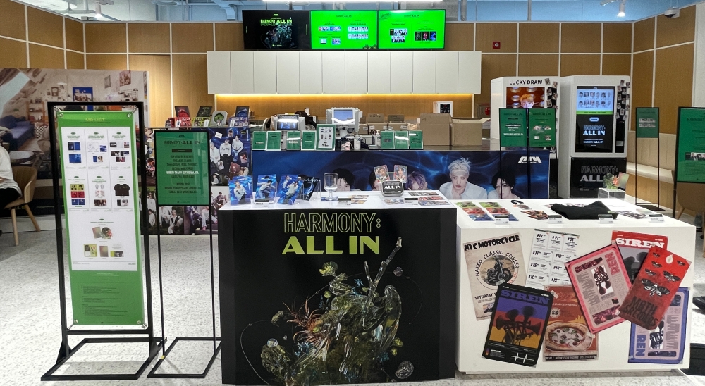 피원하모니(P1Harmony) 팝업스토어, FNC 엔터테인먼트