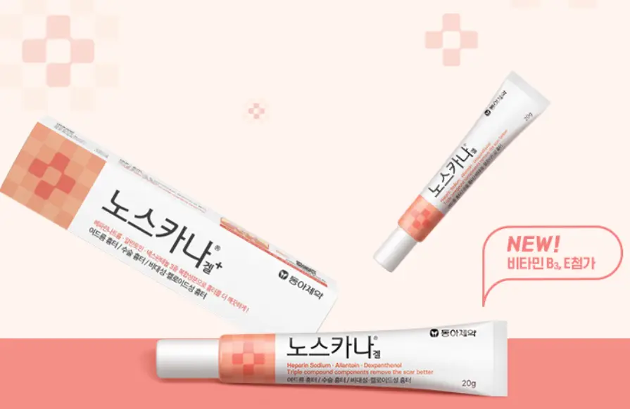 노스카나-동아제약