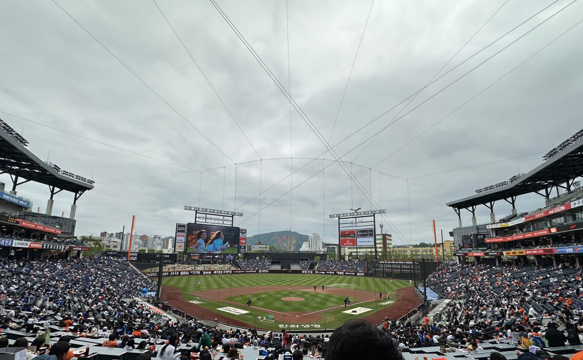 대전 한화생명볼파크 사진