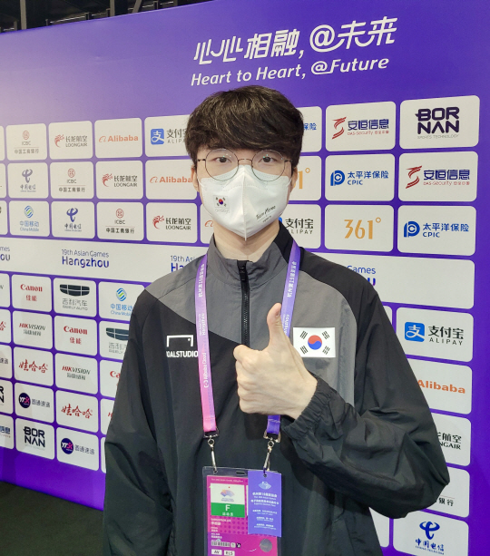 중국 결장 페이커