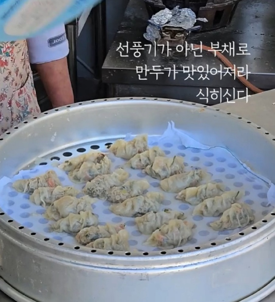 -대한민국-최고의-만두-목포-삼학만두