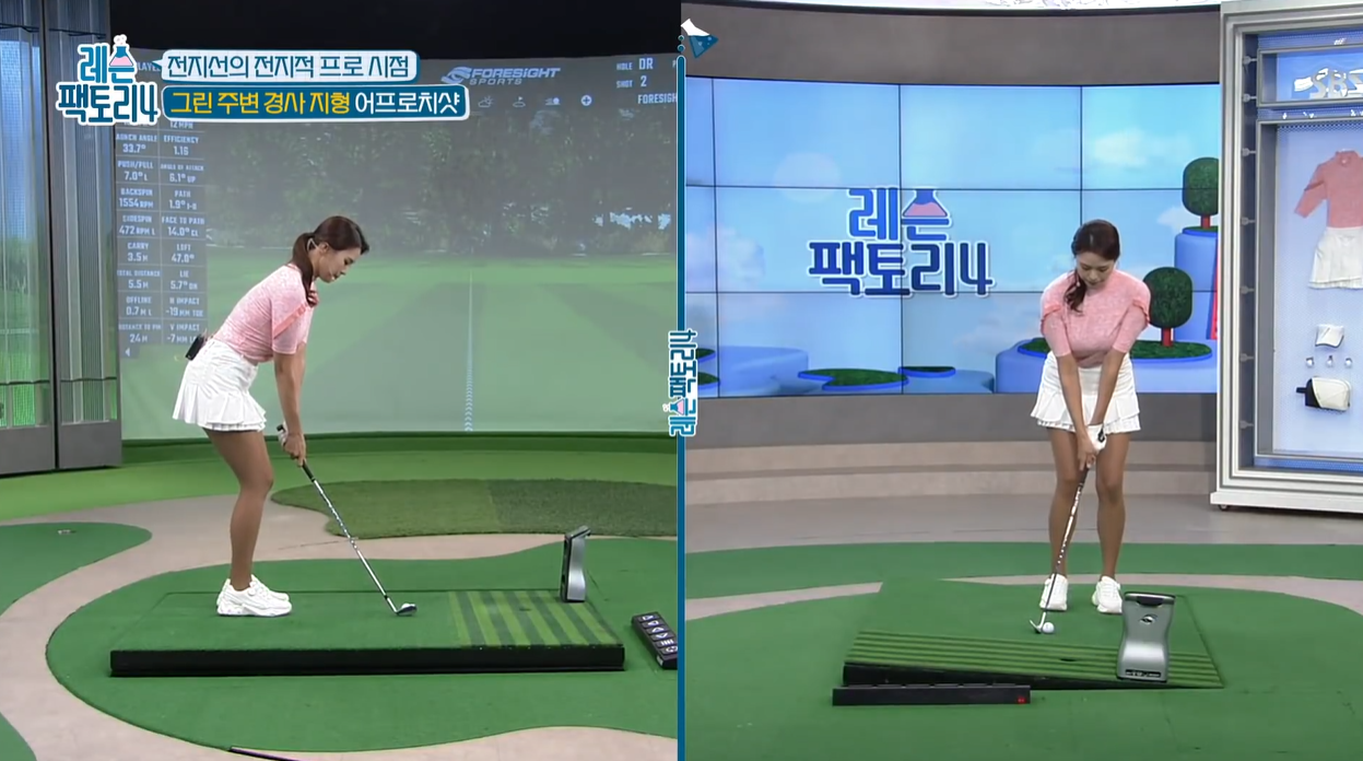 웨지샷 골프레슨 독학골프 골프레슨 오르막웨지샷 내리막웨지샷 골프테크닉 골프스킬업