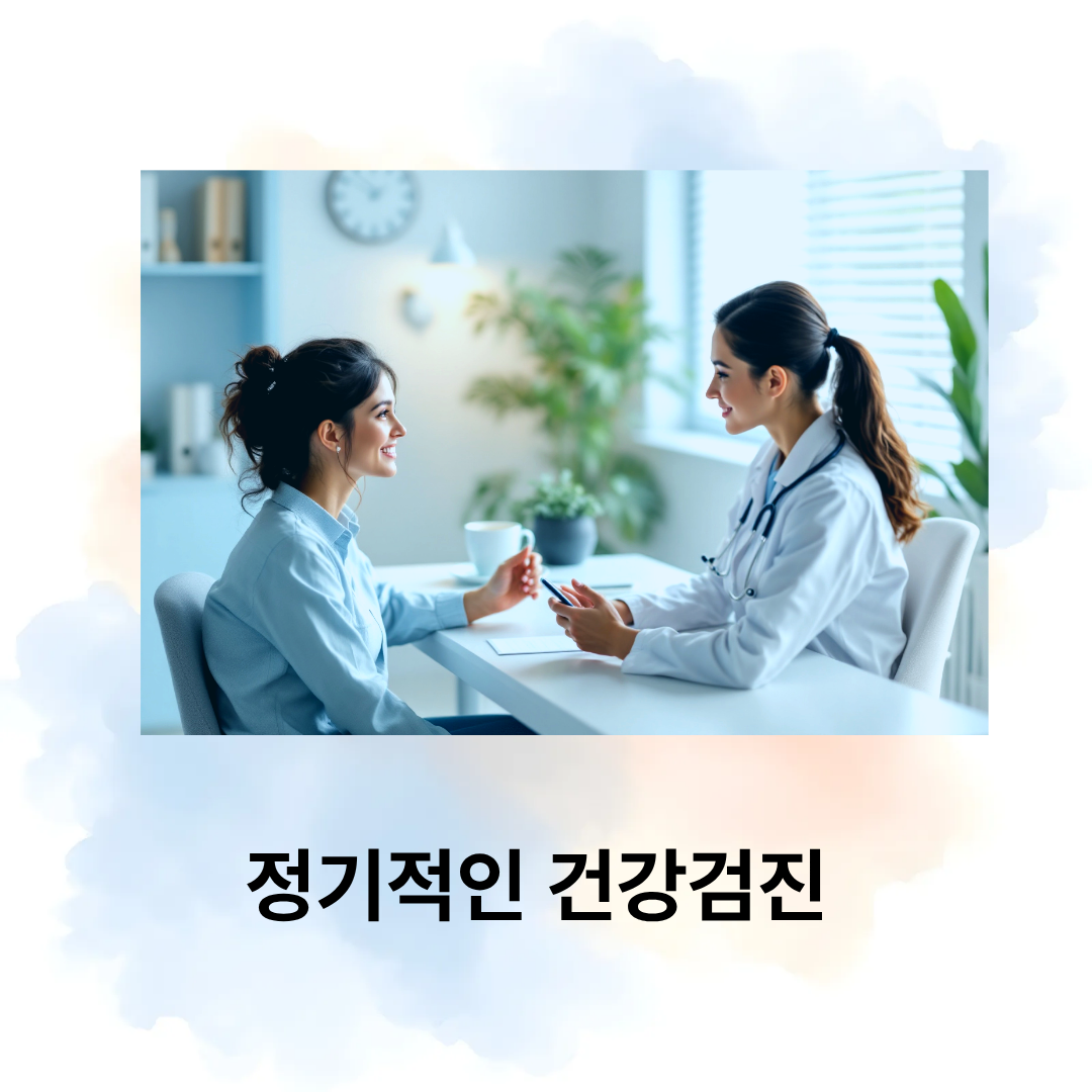 고혈압에 좋은 음식