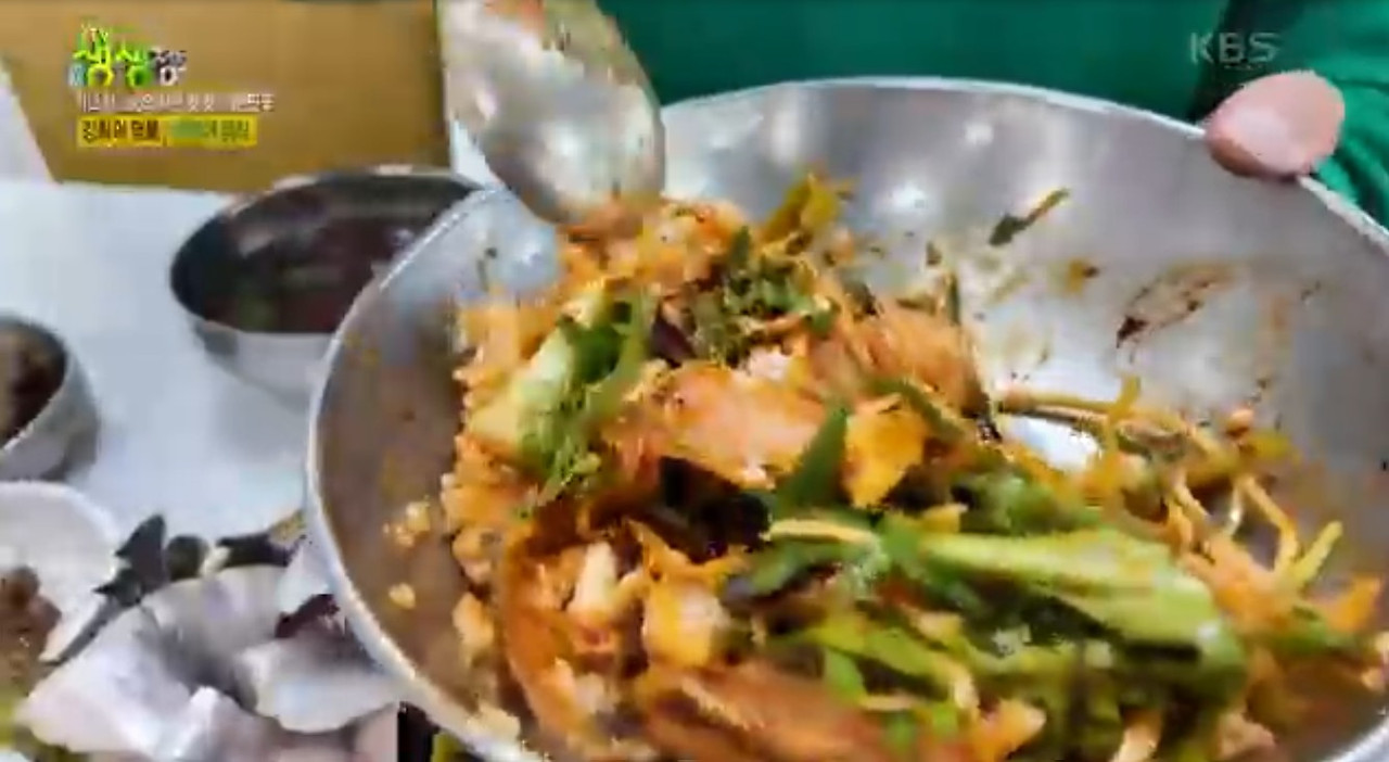 강화도 만복정 메뉴 가격