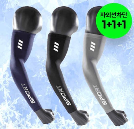 쿨토시 추천 순위 TOP 5(25년 6월) - 네이버, 쿠팡, G마켓 판매 랭킹 분석