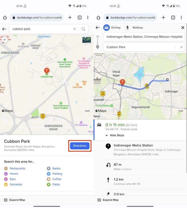 덕덕고 애플 지도의 길찾기