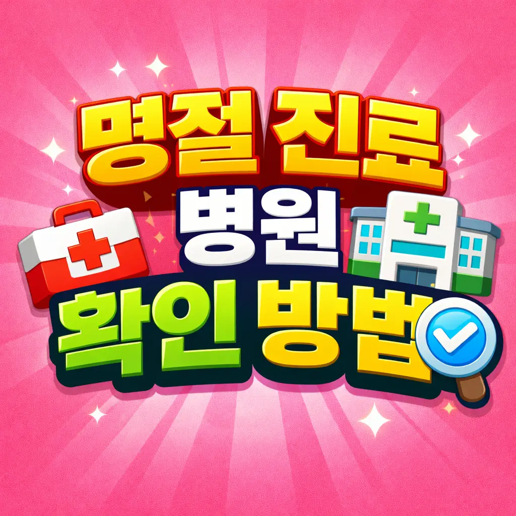 m.site.naver.com/1XCks