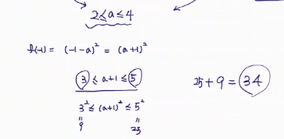 2023년6월고1수학20번
