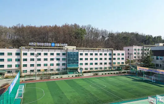 서연고 의치대 전문관 러셀 기숙학원