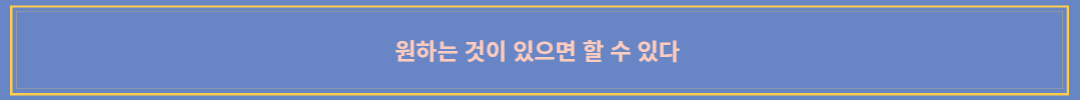 사회성