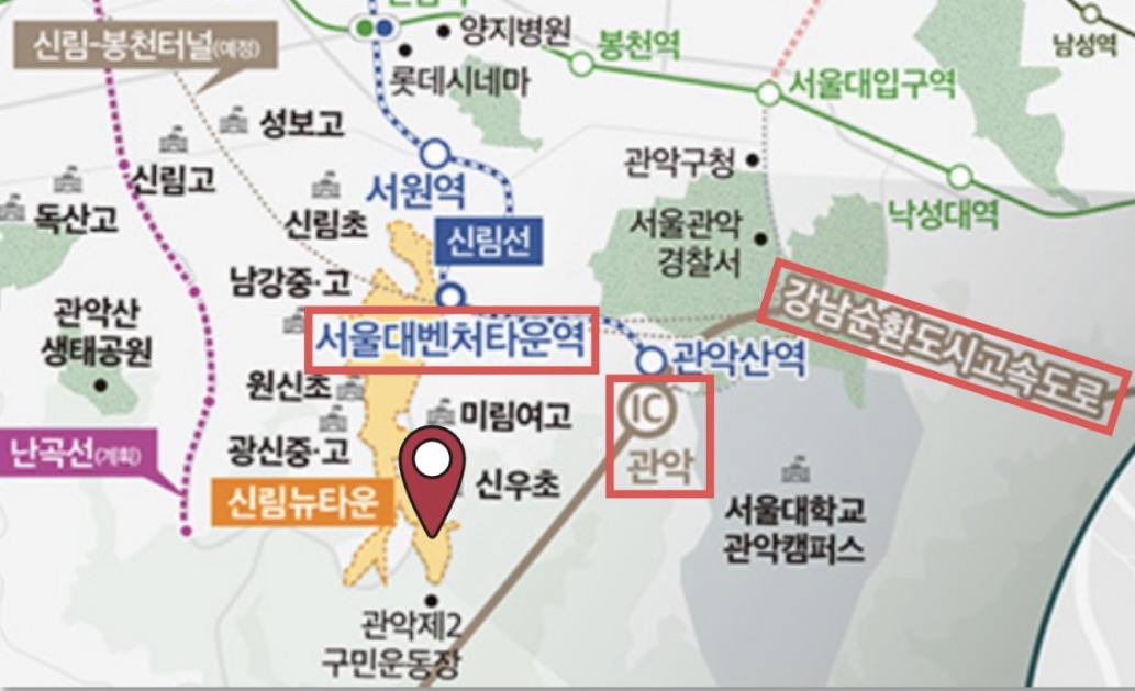 서울대벤처타운역 푸르지오 모집공고