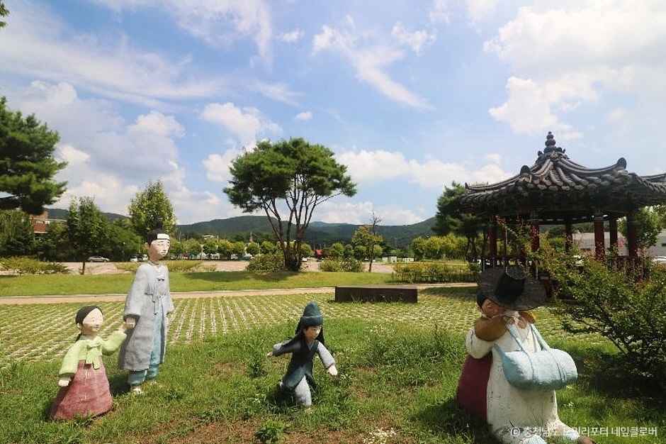 천안삼거리공원