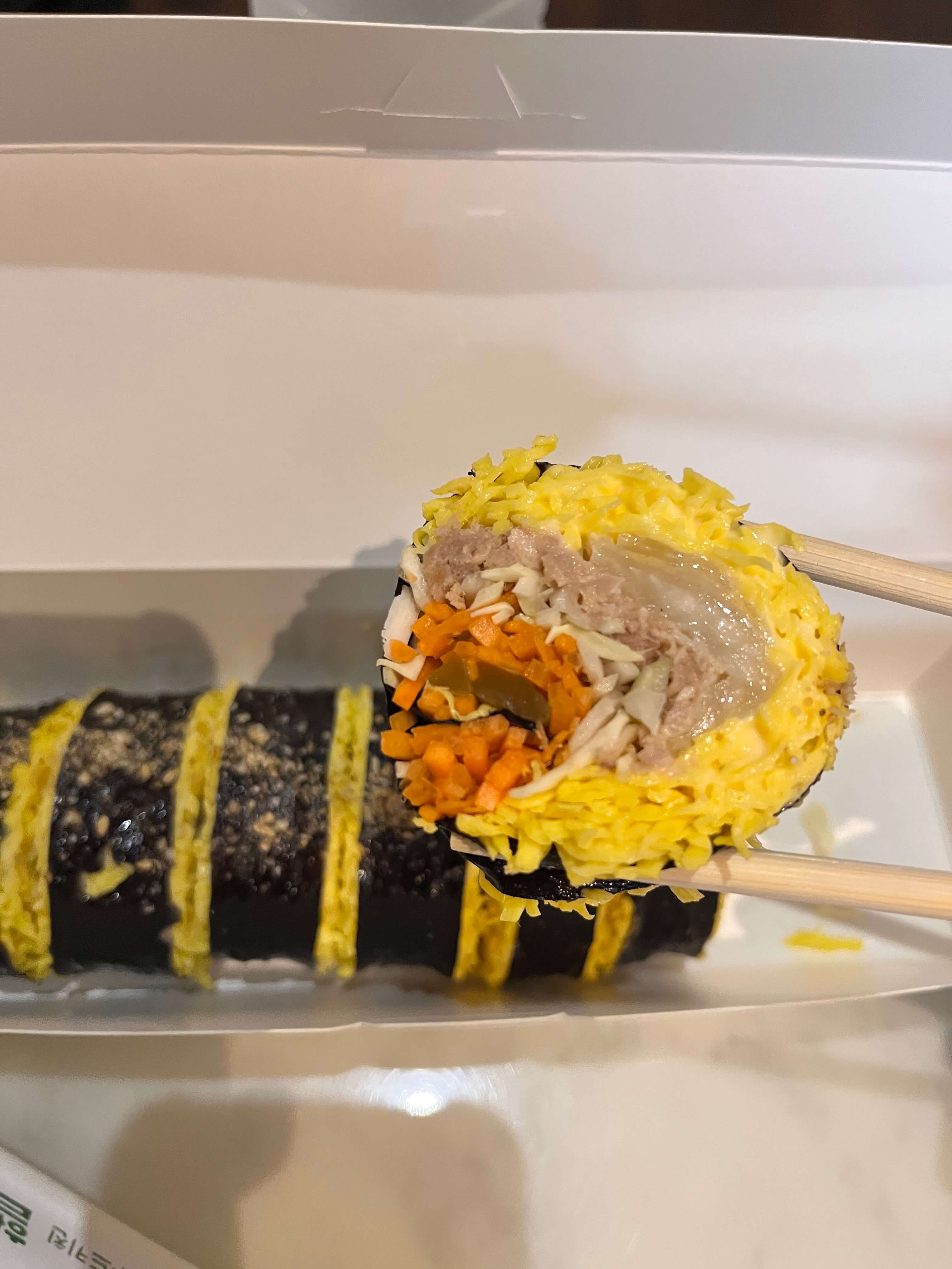 헬키푸키 전주혁신도시점