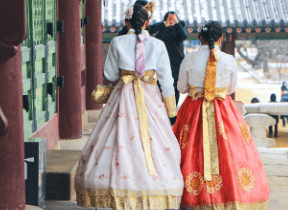 경복궁 야간개장 예약