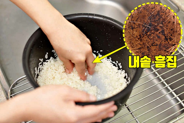 밥맛을 좌우하는 올바른 쌀 씻는 방법,쌀 씻는 횟수,냄비밥 맛있게 짓는법,팁줌