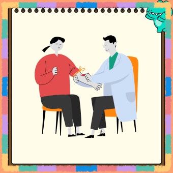 건강검진 대상자 조회