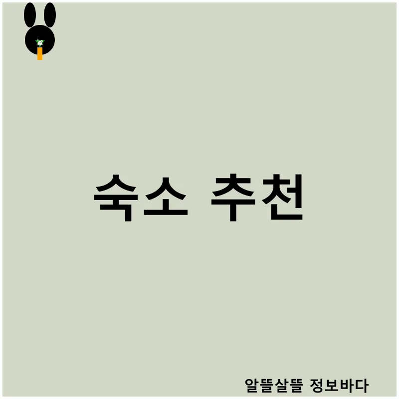 당일캠핑_3