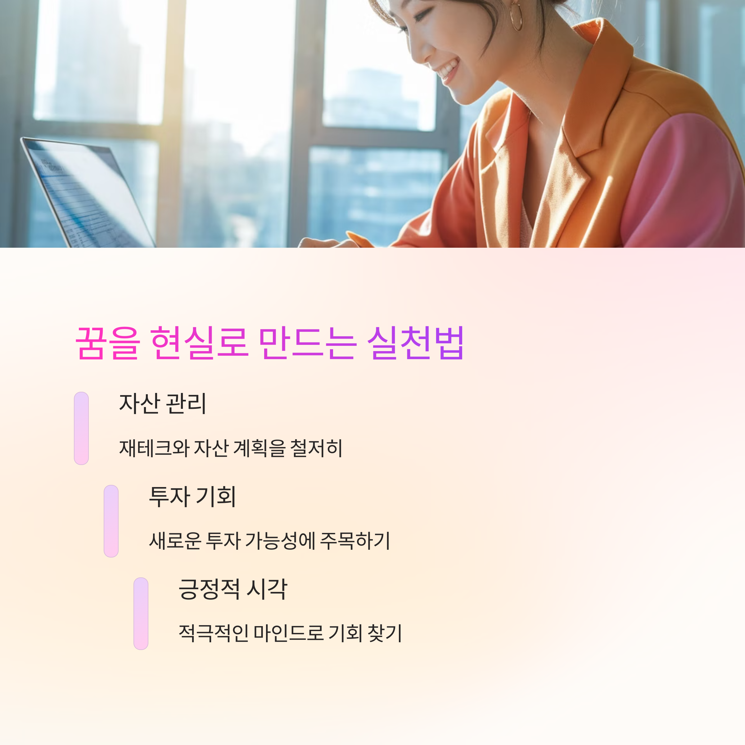 금 은 보석을 줍거나 받는 꿈