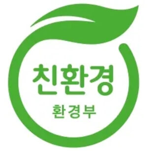 1종 친환경 인증 표지