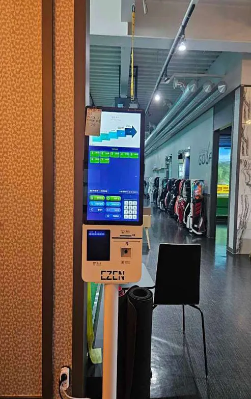 이상재골프아카데미