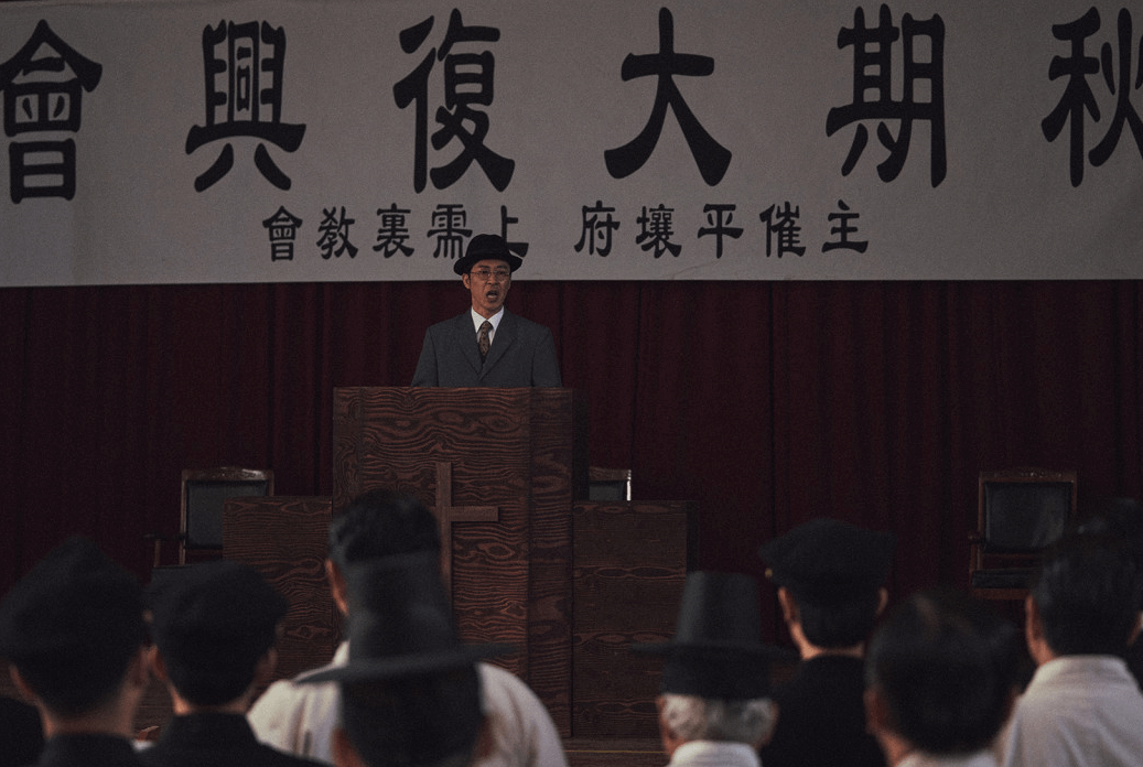 1930년대 평양 숭실대학교