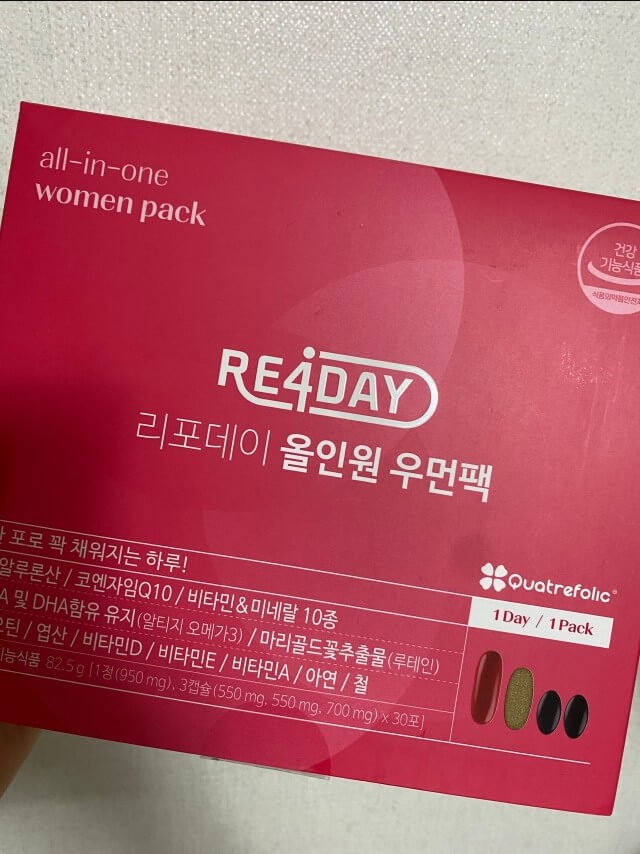 리포데이 올인원 우먼팩