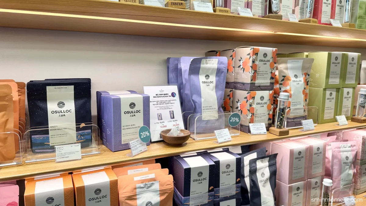 북촌한옥마을-투어-오설록-티