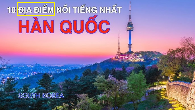 한국 핫플 10곳(가장 유명한 여행지) 썸네일