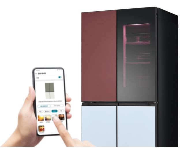 LG 디오스 오브제컬렉션 무드업 컬러 컬렉션