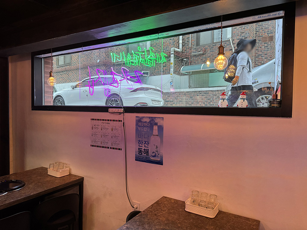 계역 전집 맛집 &lsquo;지원이네&rsquo; &ndash; 막걸리 무한리필에 전 따뜻하게 먹는 꿀조합!