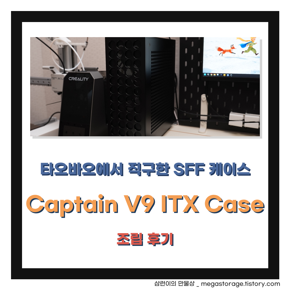 article thumbnail image