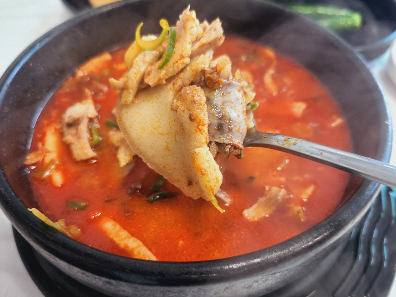 얼큰_순대국