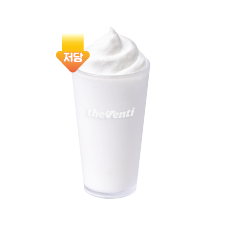 더벤티 저당음료 추천