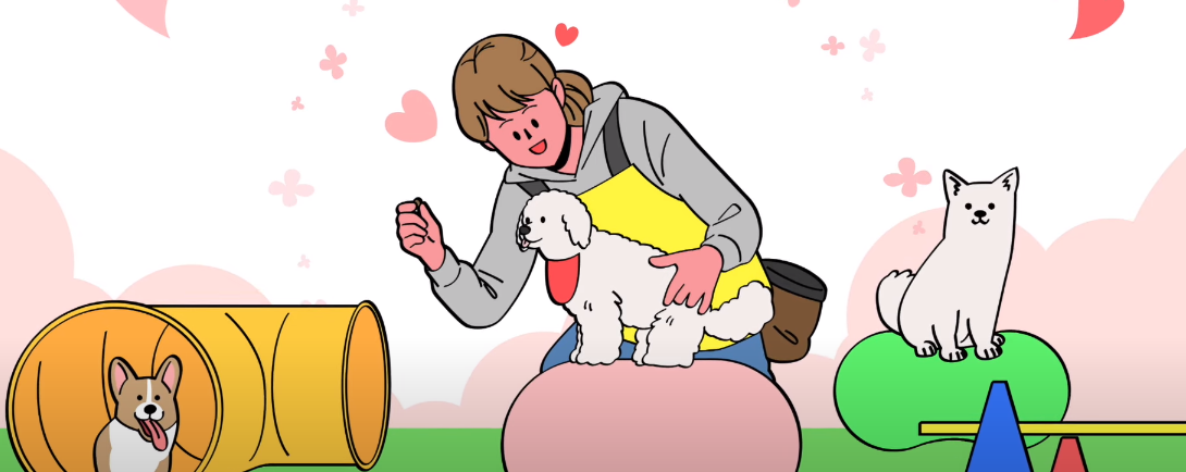 반려동물행동지도사