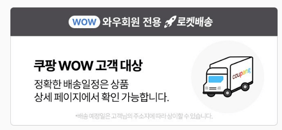 갤럭시 S23 사전예약 비교